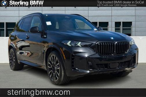 2026 BMW X5 PHEV xDrive50e