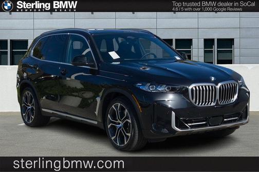 2026 BMW X5 PHEV xDrive50e
