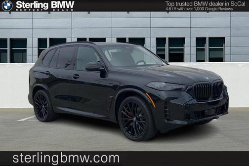 2026 BMW X5 xDrive40i