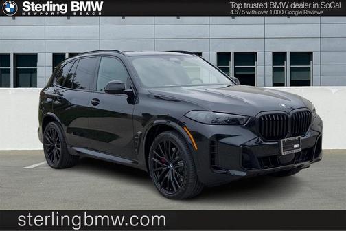 2025 BMW X5 xDrive40i
