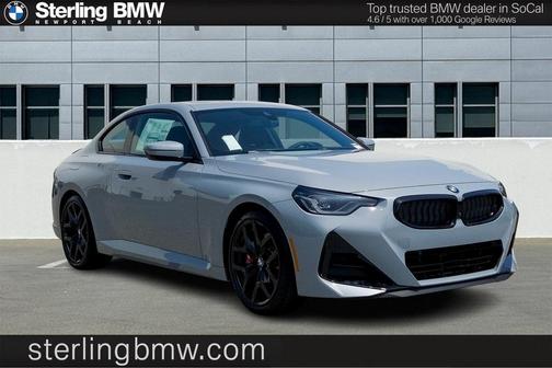 2025 BMW 230 i