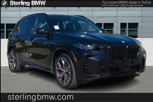 2026 BMW X5 PHEV xDrive50e