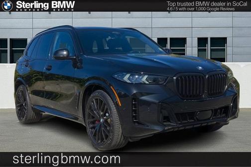 2024 BMW X5 sDrive40i