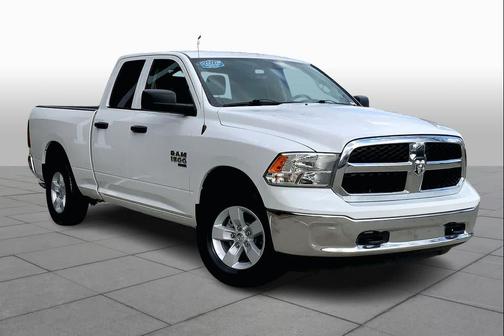 2023 RAM 1500 Tradesman