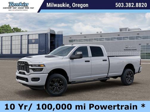 Bright White Clearcoat 2026 RAM 2500 Tradesman