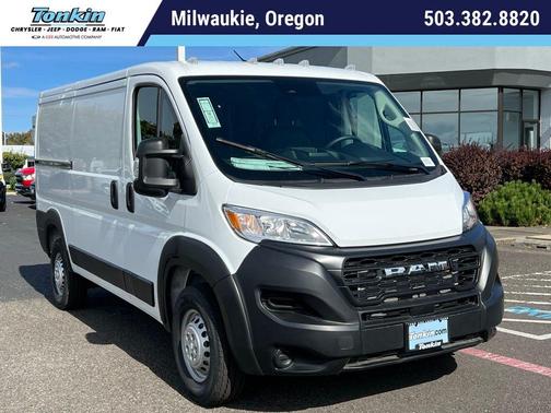 Bright White Clearcoat 2026 RAM ProMaster 1500 Low Roof
