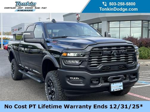 2026 RAM 2500 Tradesman