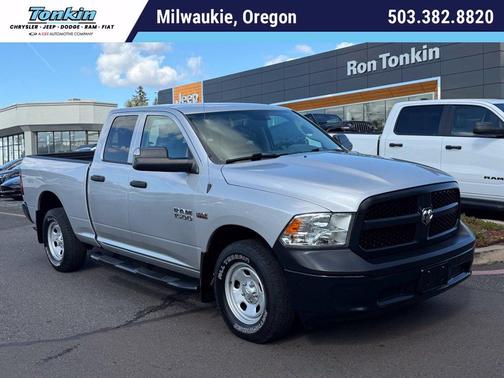 Bright Silver Clearcoat Metallic 2015 RAM 1500 Tradesman/Express