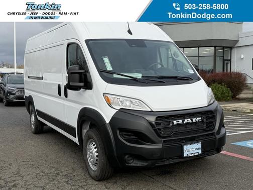 2026 RAM ProMaster 2500 High Roof