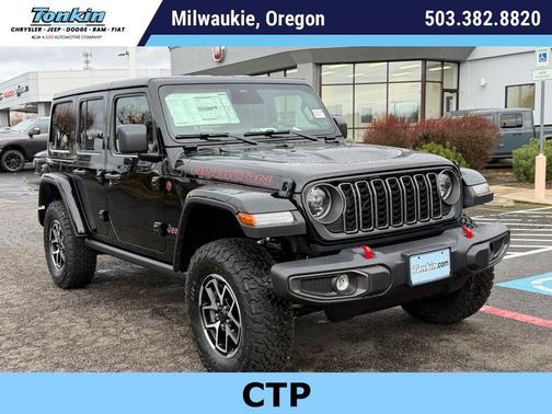 2026 Jeep Wrangler Rubicon