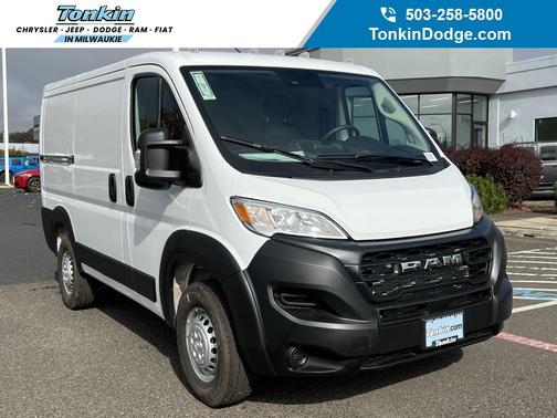 2026 RAM ProMaster 1500 Low Roof