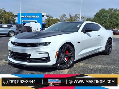 2023 Chevrolet Camaro 1SS