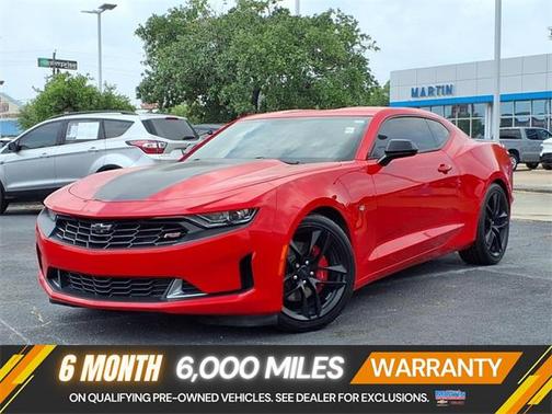 2023 Chevrolet Camaro 1LT