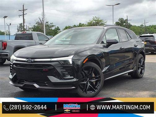 2025 Chevrolet Blazer EV eAWD SS