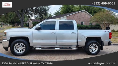 2017 Chevrolet Silverado 1500 1LT