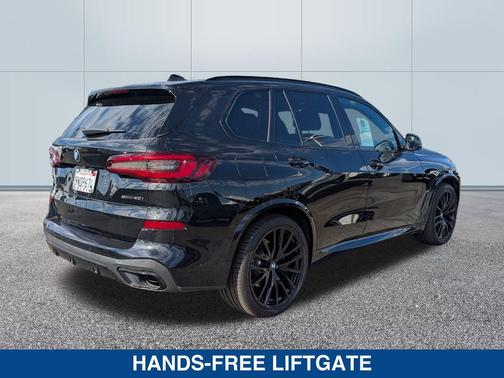 2021 BMW X5 sDrive40i
