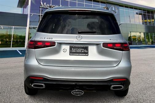 2025 Mercedes-Benz GLS 450 4MATIC