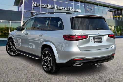 2025 Mercedes-Benz GLS 450 4MATIC
