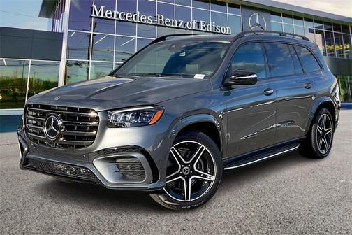 2026 Mercedes-Benz GLS 450 4MATIC