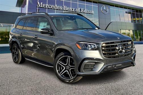 2026 Mercedes-Benz GLS 450 4MATIC