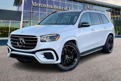 2026 Mercedes-Benz GLS 450 4MATIC