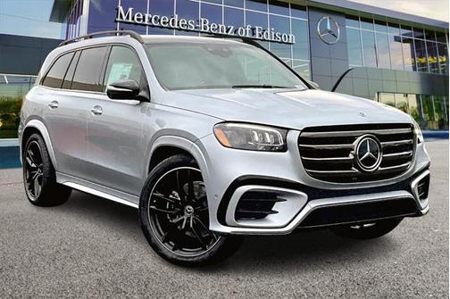 2025 Mercedes-Benz GLS 450 4MATIC