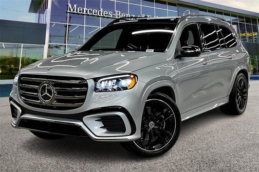 2025 Mercedes-Benz GLS 450 4MATIC