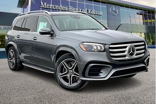 2025 Mercedes-Benz GLS 450 4MATIC