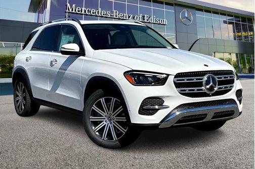 2025 Mercedes-Benz GLE 350 4MATIC