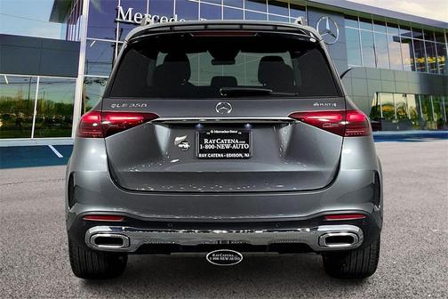 2025 Mercedes-Benz GLE 350 4MATIC