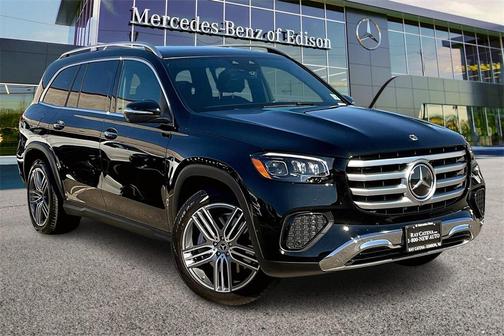 2025 Mercedes-Benz GLS 450 4MATIC