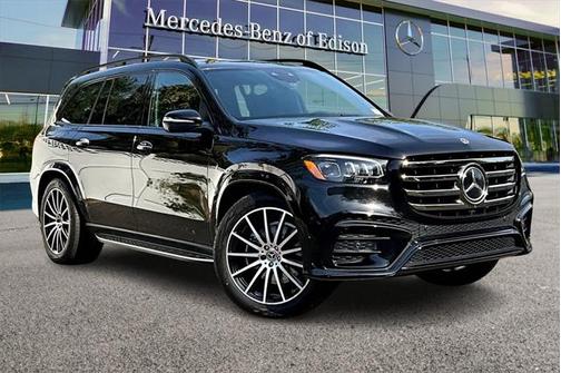 2025 Mercedes-Benz GLS 450 4MATIC