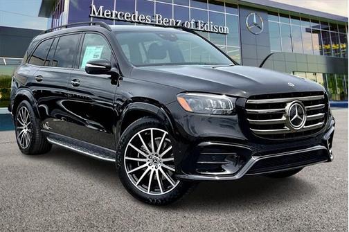 2025 Mercedes-Benz GLS 450 4MATIC