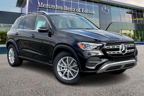 2026 Mercedes-Benz GLE 450e 4MATIC