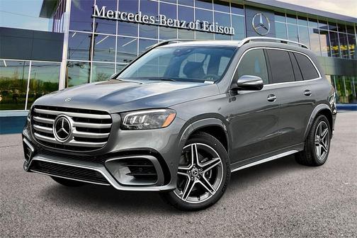 2026 Mercedes-Benz GLS 450 4MATIC