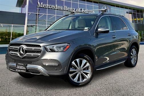 2023 Mercedes-Benz GLE 350 4MATIC