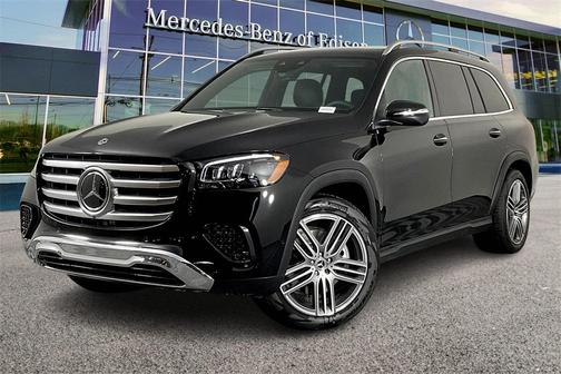2025 Mercedes-Benz GLS 450 4MATIC