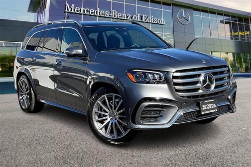 2025 Mercedes-Benz GLS 450 4MATIC