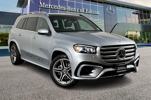 2025 Mercedes-Benz GLS 450 4MATIC