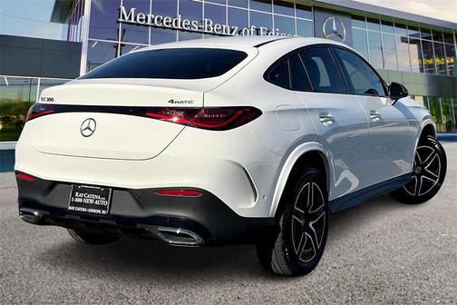 2024 Mercedes-Benz GLC 300 4MATIC Coupe