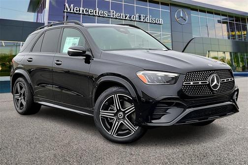 2025 Mercedes-Benz GLE 450 4MATIC