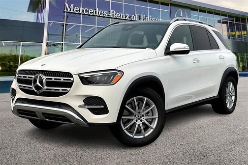 2026 Mercedes-Benz GLE 450e 4MATIC