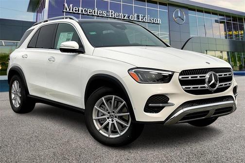 2026 Mercedes-Benz GLE 450e 4MATIC