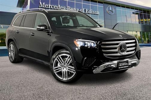 2025 Mercedes-Benz GLS 450 4MATIC