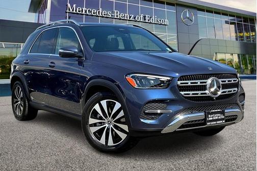 2025 Mercedes-Benz GLE 450e 4MATIC