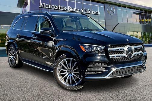 2023 Mercedes-Benz GLS 450 4MATIC