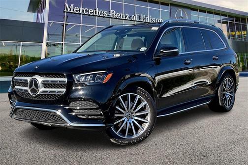 2023 Mercedes-Benz GLS 450 4MATIC