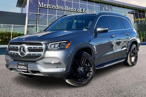 2022 Mercedes-Benz GLS 450 4MATIC