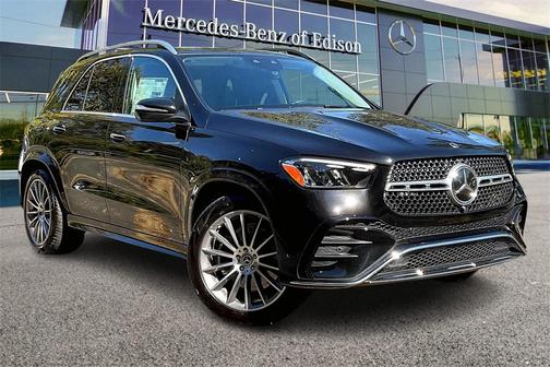 2025 Mercedes-Benz GLE 350 4MATIC