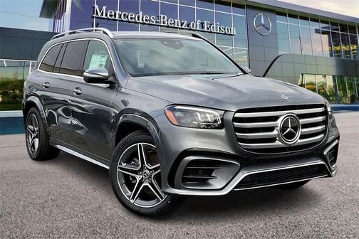 2026 Mercedes-Benz GLS 450 4MATIC